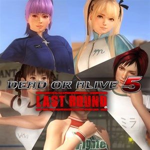 DEAD OR ALIVE 5 Last Round Training Gear Set cover image