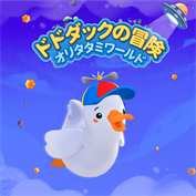字幕はありません