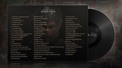 Black Myth: Wukong Soundtrack Selection — скриншот 2