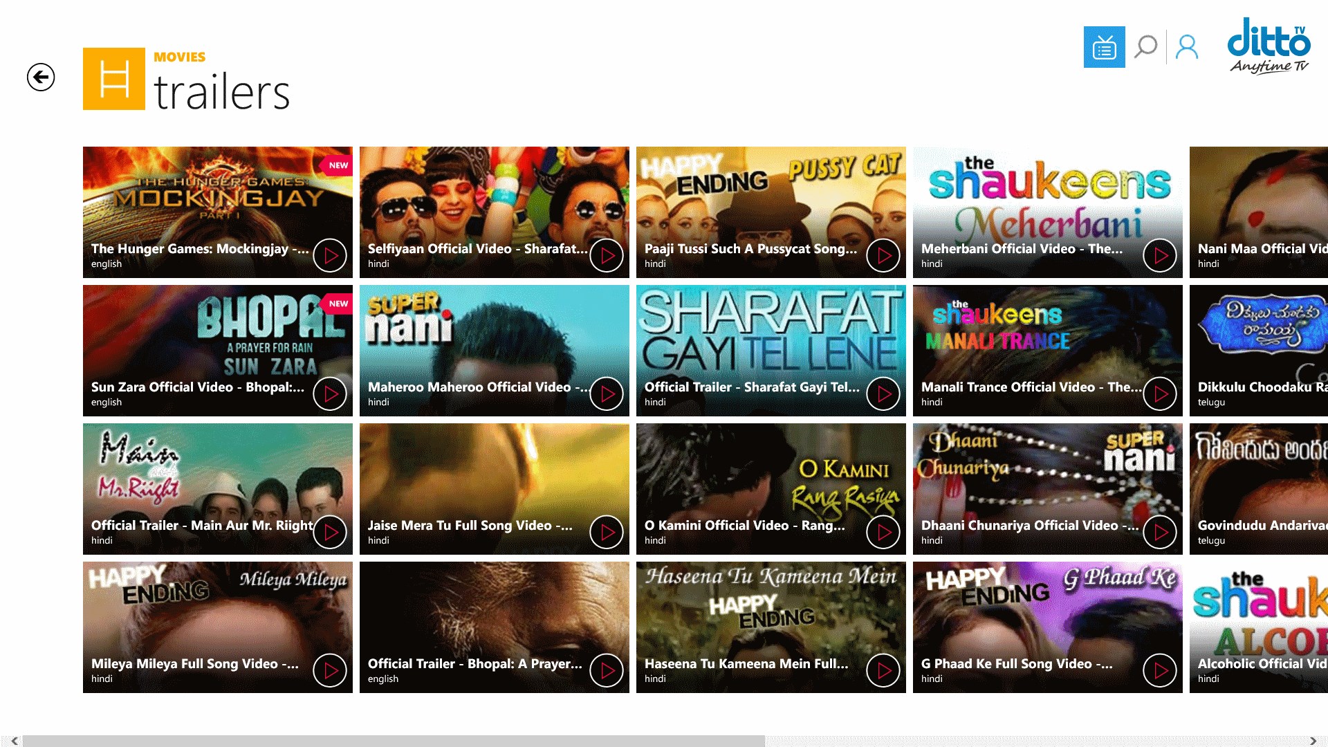 Get Ditto Tv Microsoft Store - watch trailers of upcoming movies