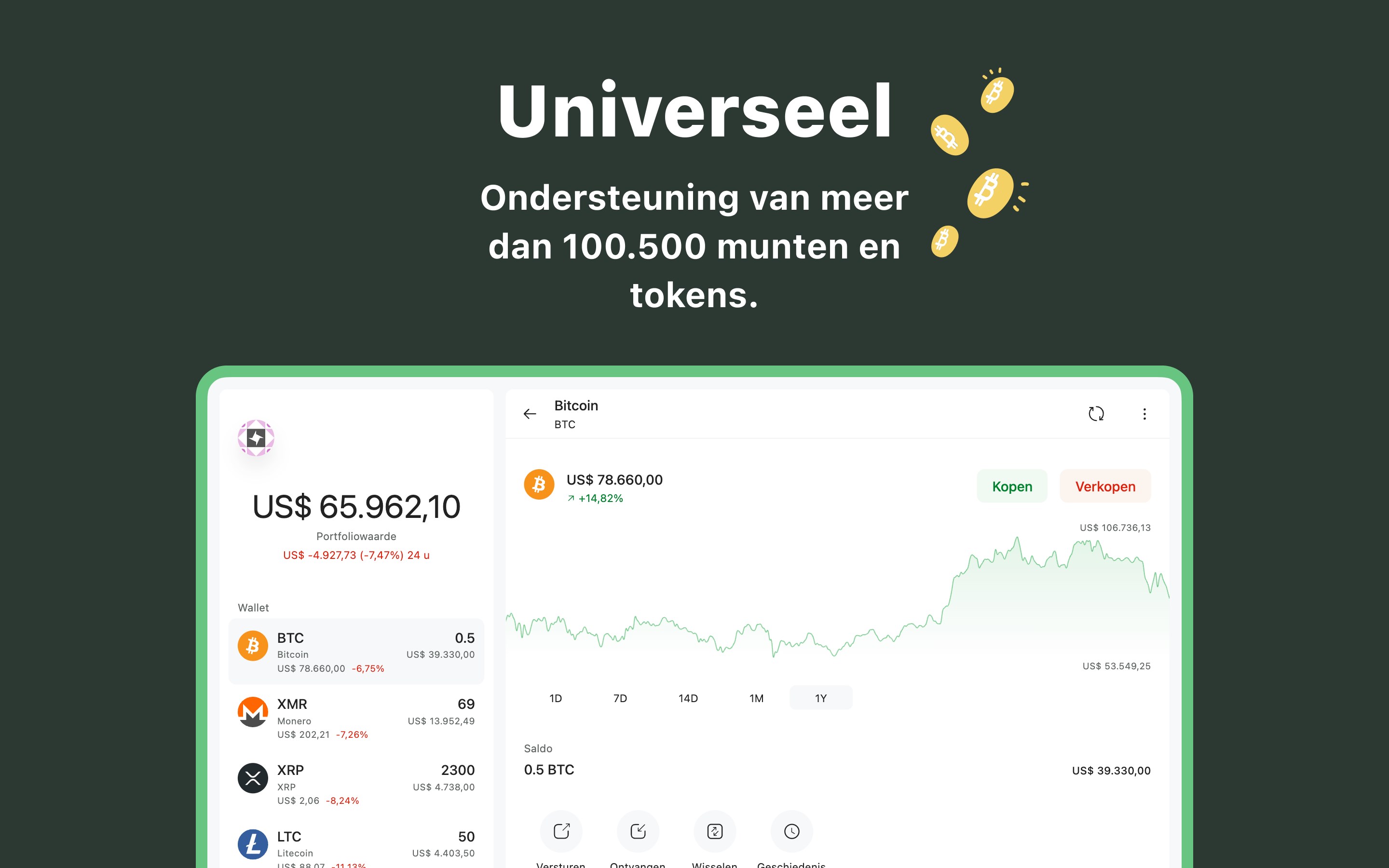 Coin Wallet - Gratis downloaden en installeren in Windows | Microsoft Store