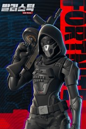 포트나이트 발리스틱