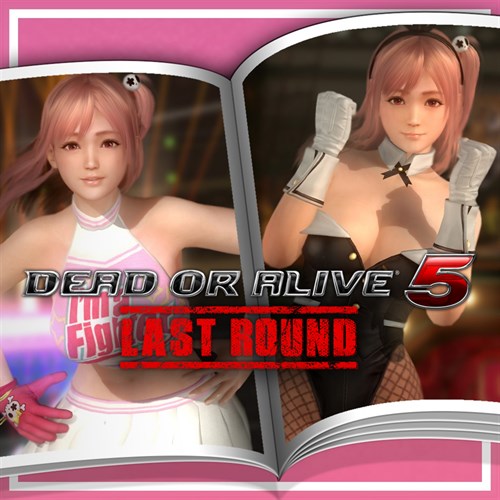 DOA5LR Costume Catalog 2 cover image