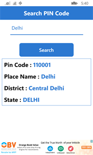 Mobile Caller Location Tracker screenshot 6
