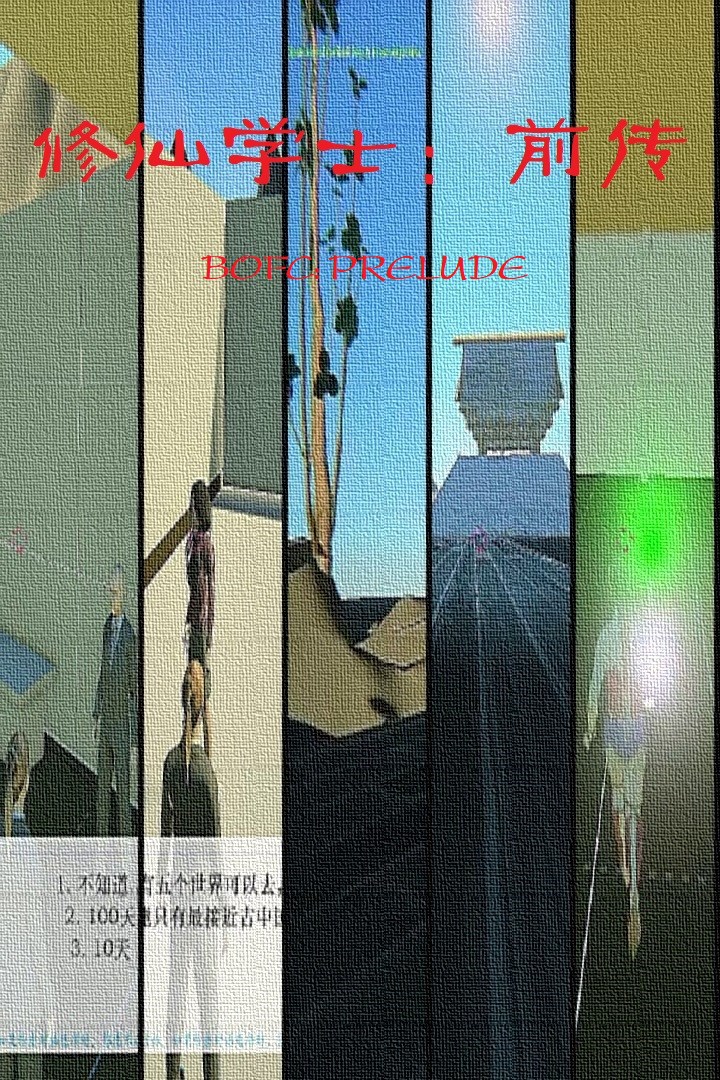 Bachelor of Fairy Culmination: A Prelude