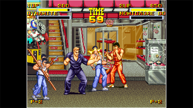 ACA NEOGEO BURNING FIGHT screenshot 1