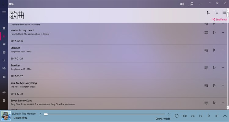 Music+ Player - PC - (Windows)