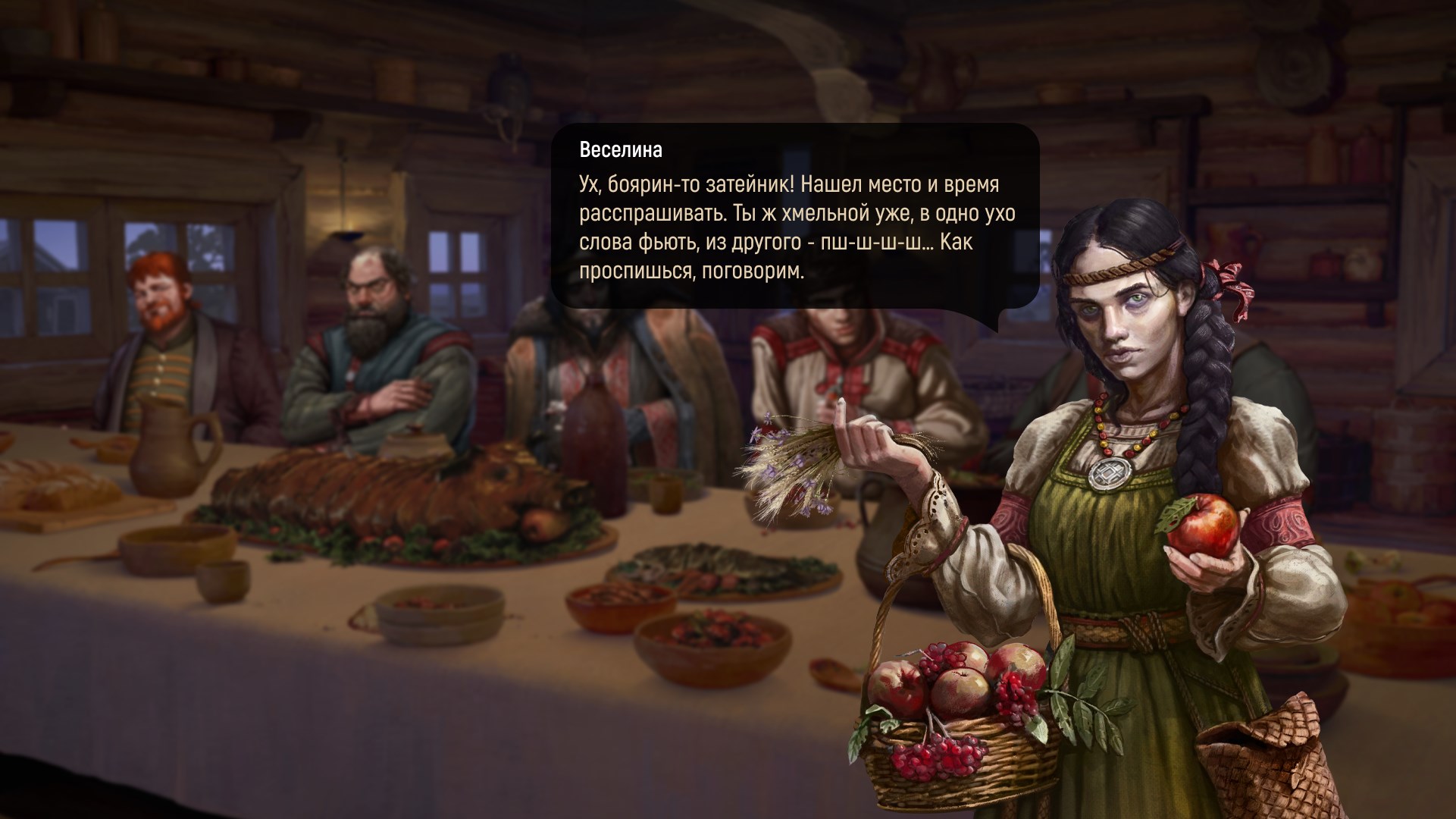 The Tales of Bayun — скриншот 4