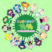 字幕はありません