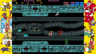 Capcom Arcade Stadium：セクションZ を購入 | Xbox