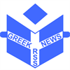 Greek News RSS Feed Reader