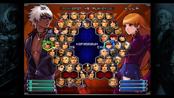 KOF2002UM — 7