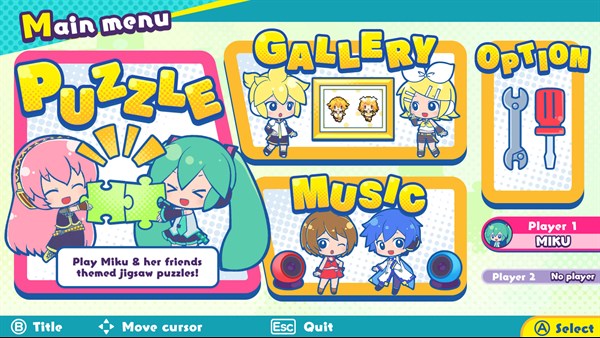 Hatsune Miku Jigsaw Puzzle — 1