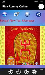 Bengali New Year Messages screenshot 3