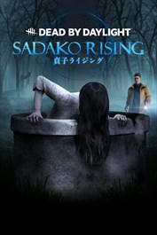 Dead by Daylight: فصل Sadako Rising