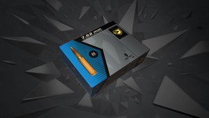 Deus Ex: Mankind Divided — бронебойные патроны к винтовке