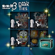 字幕はありません