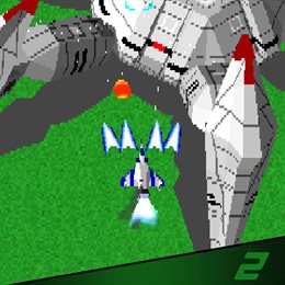 Aperçu Arcade Archives 2 XEVIOUS 3D/G