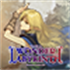 Les Chroniques de la guerre de Lodoss : Deedlit au Labyrinthe des merveilles