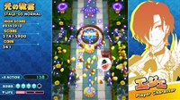 screenshot9