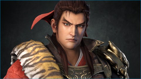 Sun Quan - تذكرة الضابط