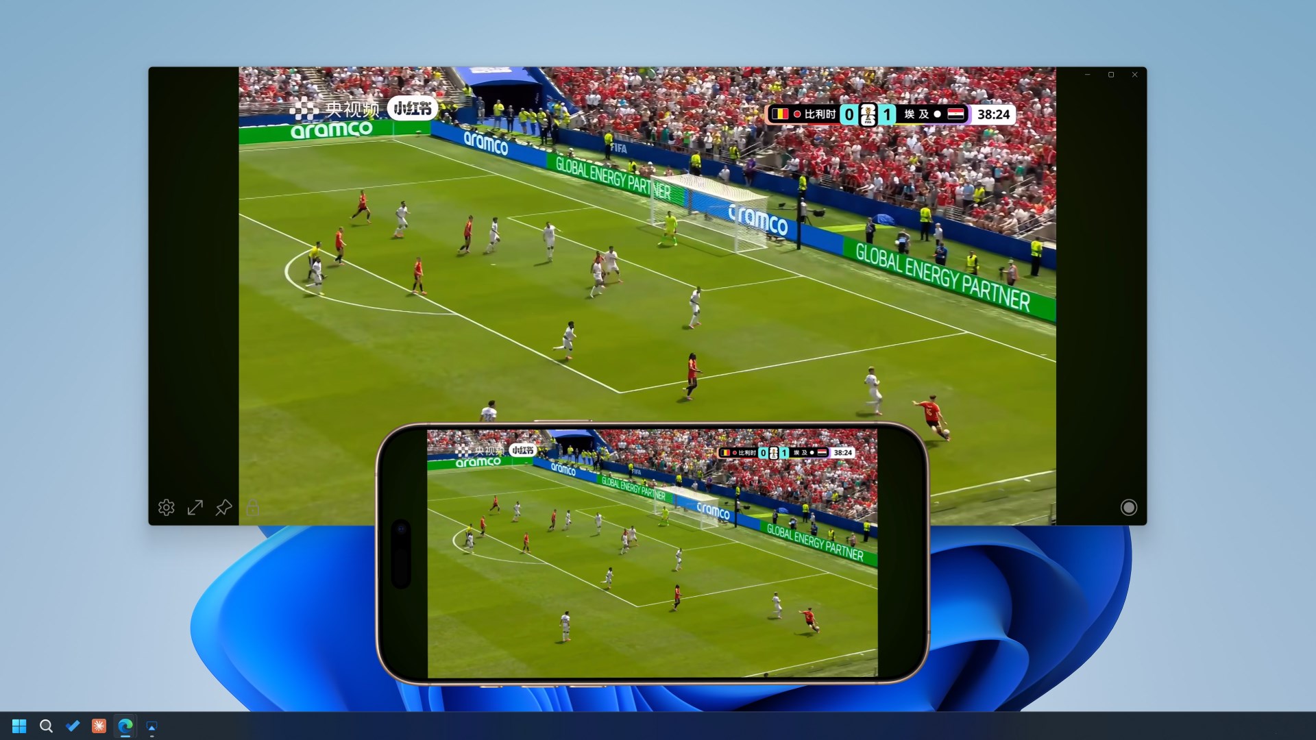 AirPlay - Screen Mirroring Receiver screenshot