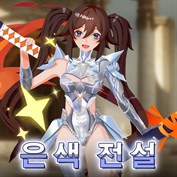 사용할 수 있는 캡션 없음