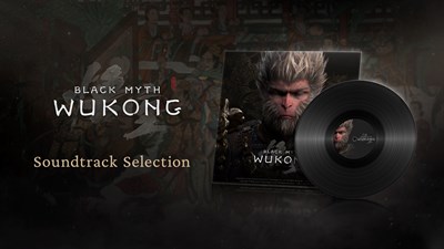 Black Myth: Wukong Soundtrack Selection — скриншот 1