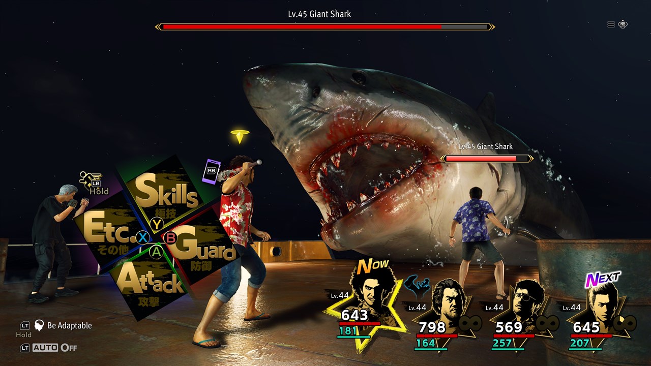 Like a Dragon: Infinite Wealth Ultimate Edition screenshot 7