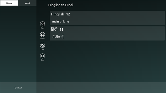 Hinglish to Hindi screenshot 2