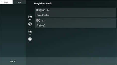 Hinglish to Hindi Screenshots 2