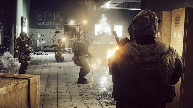 Battlefield Bundle screenshot 3
