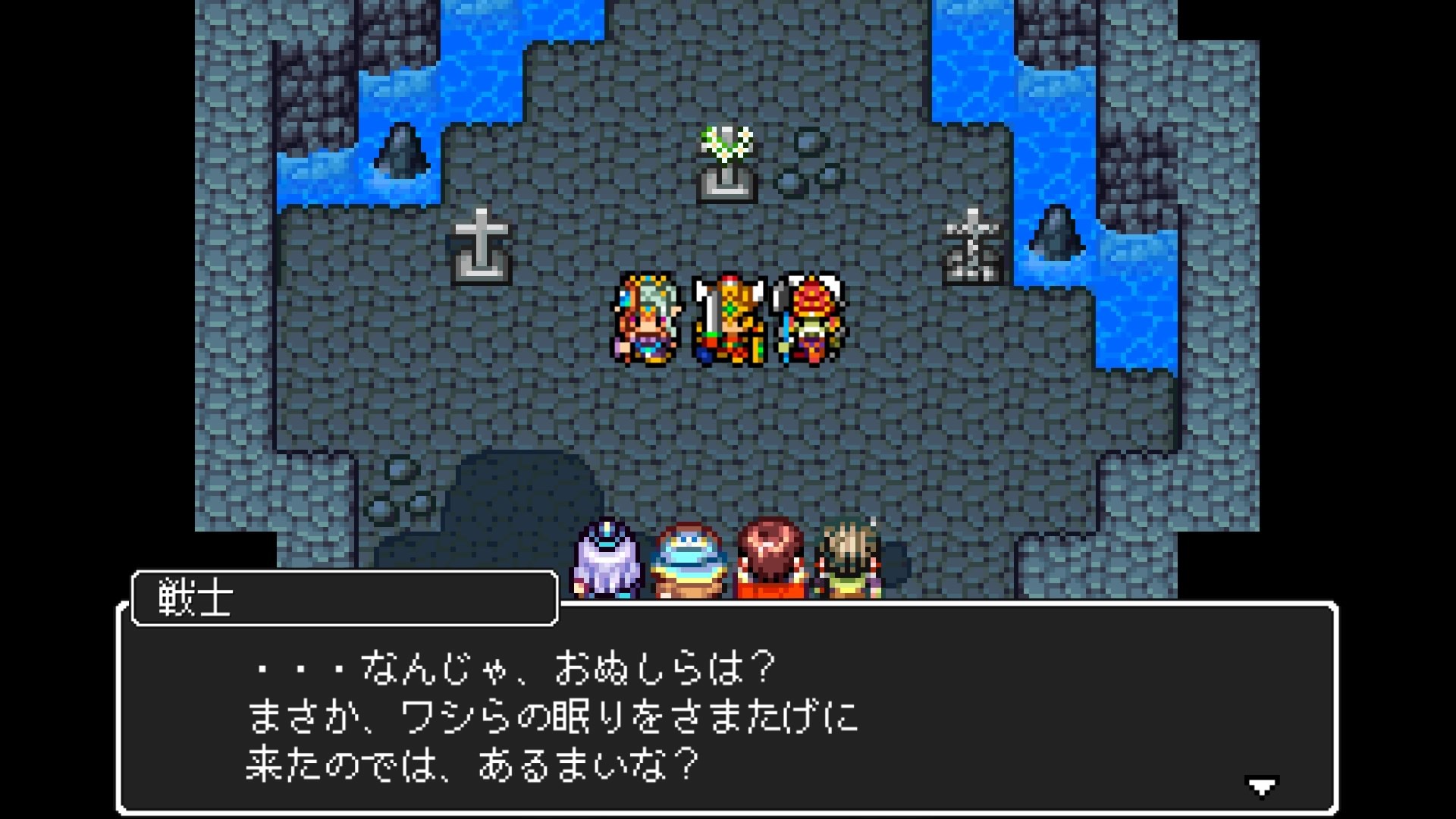 ドラゴンラピス を購入 Microsoft Store Ja Jp