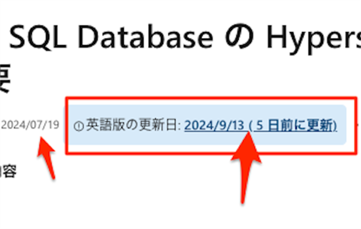 learn.microsoft.com Update Checker