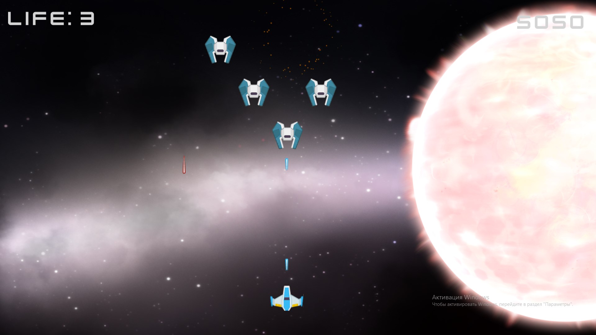 【图】银河护卫队-2D空间射击游戏(截图3)