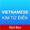 Vietnamese English Dictionary Box with Wordbook & Translator / Kim Từ Điển Anh Việt