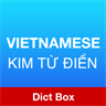Vietnamese English Dictionary Box with Wordbook & Translator / Kim Từ Điển Anh Việt
