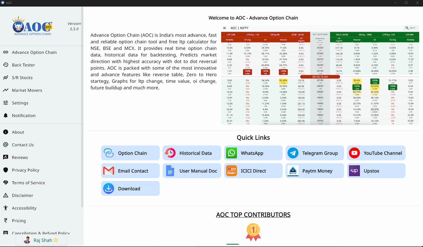 #1. Advance Option Chain (Windows) 由: Advance Option Chain
