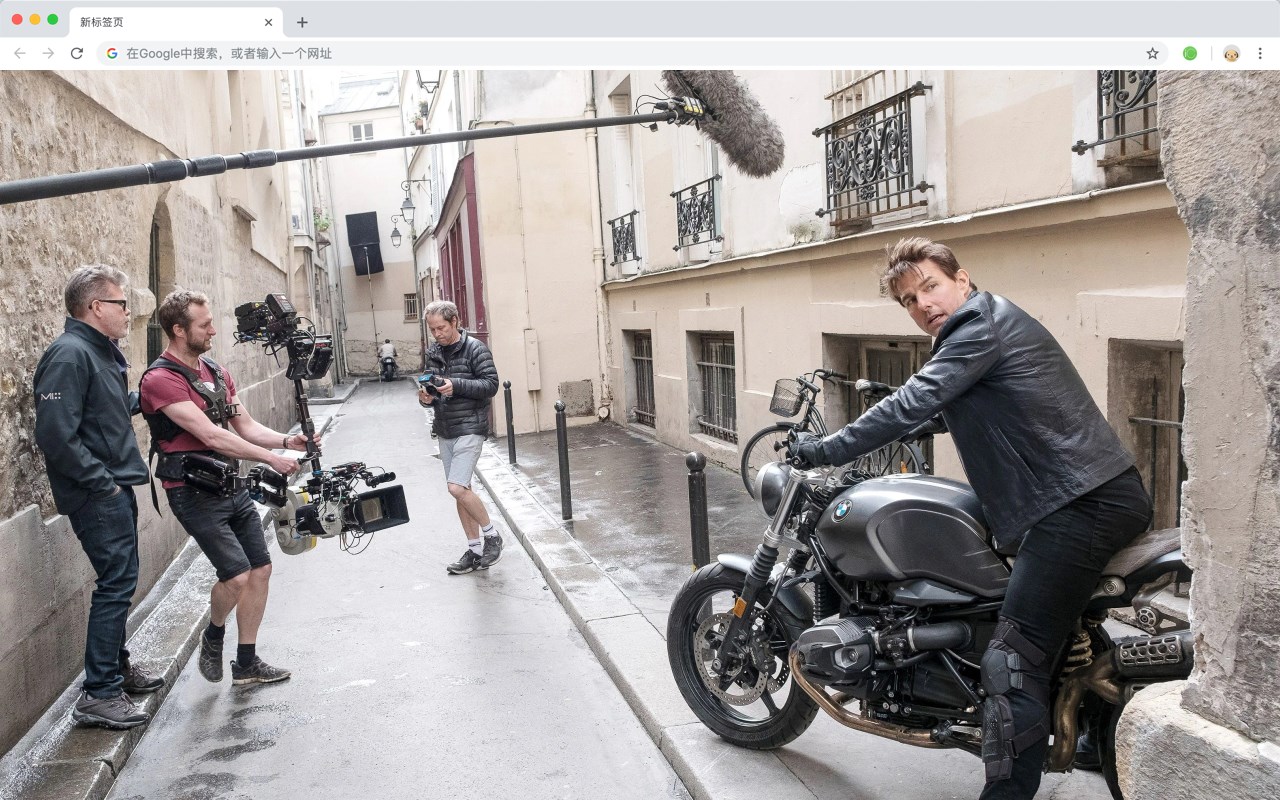 Mission Impossible Dead Reckoning HD HomePage