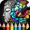 Zen: livre de coloriage pour adultes