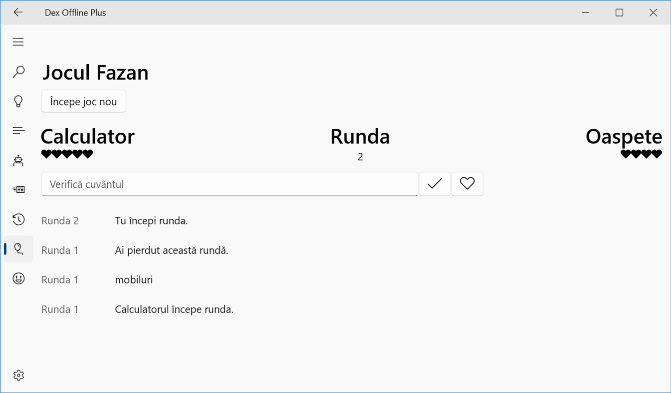 #6. DexOffline Plus (Windows) 由: Octavian Hasna