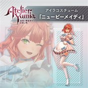 字幕はありません