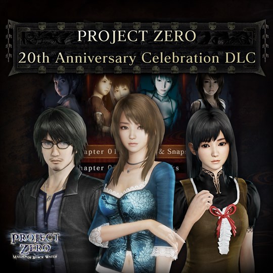 PROJECT ZERO 20th Anniversary Celebration DLC for xbox