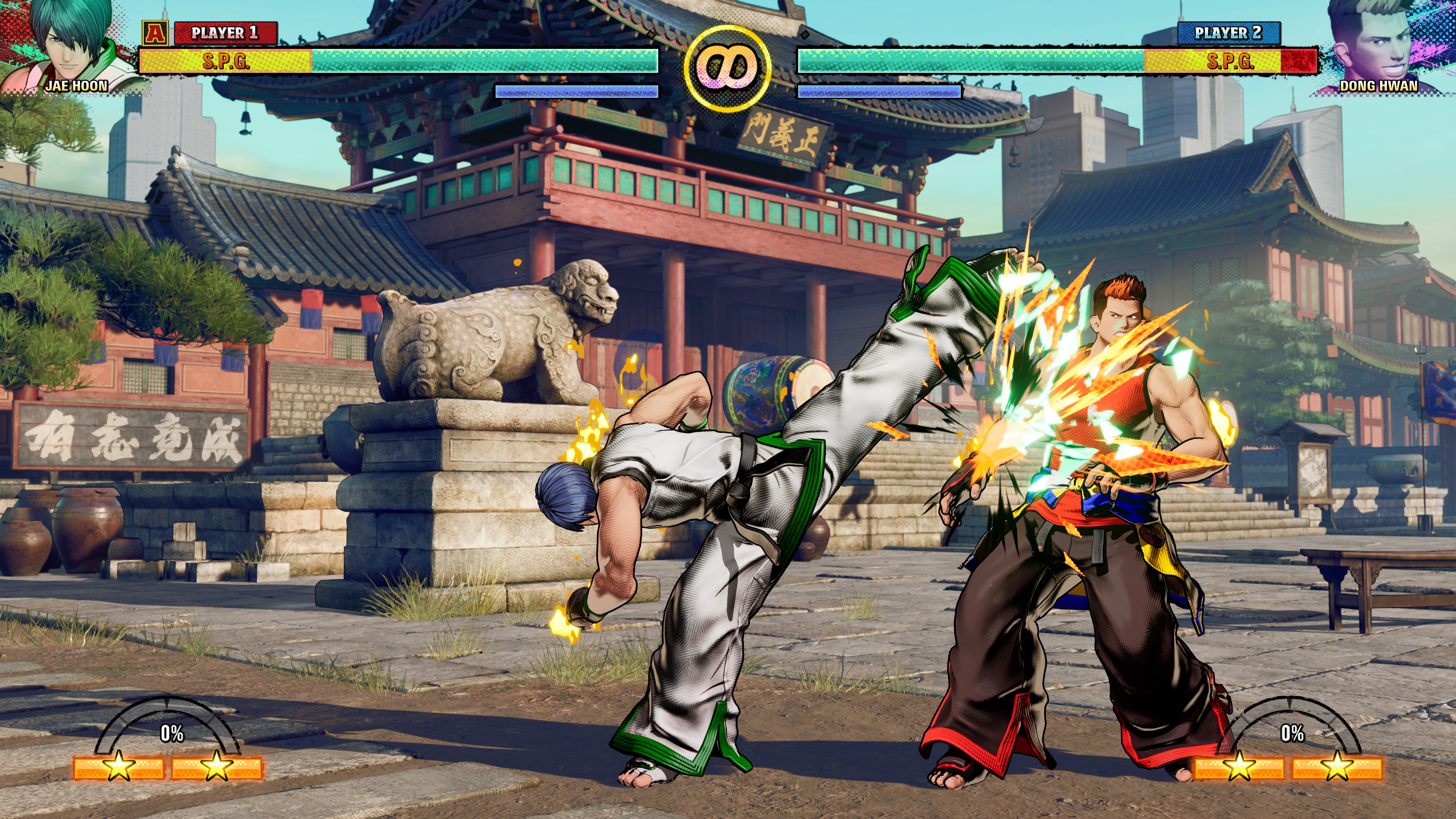 FATAL FURY: CotW - DLC character "Kim Jae Hoon" | Xbox | Chiave | Privato