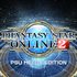 Phantasy Star Online 2 -PSU Helga Edition-