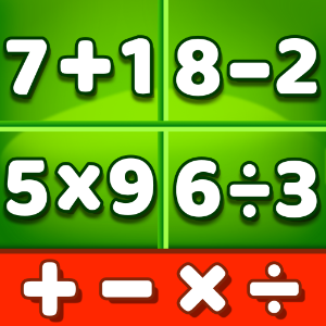 गणित का खेल: बच्चों को जोड़, घटाव गुणा और भाग सीखने के लिए मजेदार गणित का खेल