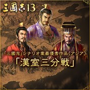 字幕はありません