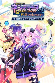 Neptunia Game Maker R:Evolution Safe Adventure Item Pack