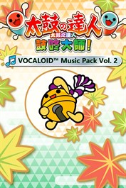 太鼓之達人 鼓咚大師！VOCALOID™ Music Pack Vol. 2