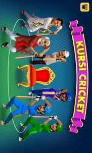 Kursi Cricket screenshot 1